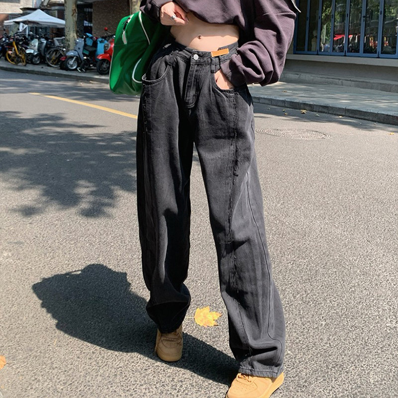 Smoky grey high-waisted jeans for women, 2022 new autumn loose straight-leg, slimming, floor-length wide-leg pants Smoky grey high-waisted jeans for women, 2022 new autumn loose straight-leg, slimming, floor-length wide-leg pants